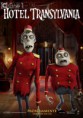 /album/fotogaleria-posters-ads1/a019-1-jpg2/
